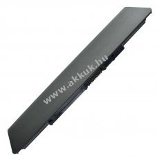Helyettes�t� akku Asus N551 N751 ROG G551 10,8V 4800mAh NiMH