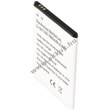 Helyettes�t� akku Archos AC50DHE 3,8V 1800mAh Li-Ion