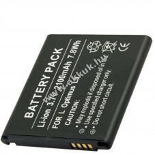 Helyettes�t� akku LG Optimus L9 BL-53QH Li-Ion