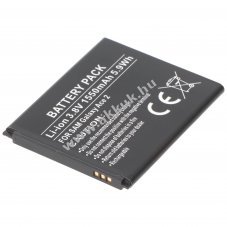 Helyettes�t� akku Samsung Galaxy Ace 2 EB425161LU 3,7V 1500mAh Li-Ion