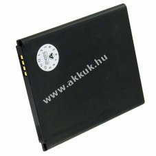 Helyettes�t� akku Samsung Galaxy ACE 3 3,8V 1500mAh Li-Ion