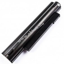 Helyettes�t� akku Acer Aspire One 533 11,1V 4400mAh Li-Ion