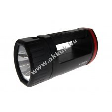 Ansmann Profi k�zil�mpa HS5R