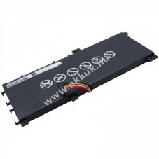 Helyettes�t� akku Asus VivoBook S451 7,5V 5050mAh LiPo