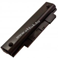 Helyettes�t� akku Acer ASPIRE ONE D255 11,1V 5200mAh Li-Ion