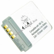 Helyettes�t� akku Canon NB-13L 3,7V 1010mAh Li-Ion