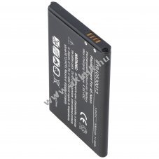 Helyettes�t� akku Archos 45 Neon AC3000A AC3000B 3,8V 3000mAh Li-Ion