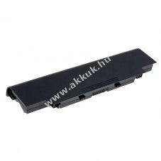 Helyettes�t� laptop akku Dell Inspiron 13R/14R/15R/17R 11,1V 4400mAh 04YRJH 07XFJJ 312-0233 Li-Ion