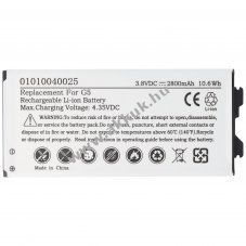Helyettes�t� akku LG G5 BL-42D1F 3,8V 2800mAh Li-Ion