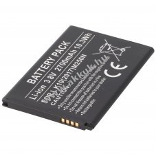 Helyettes�t� akku LG BL-46G1F 3,9V 2700mAh Li-Polymer