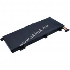 Helyettes�t� akku Asus Transformer Flip TP550LA C21N1333 7,6V 5000mAh LiPo