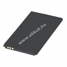 Helyettes�t� akku Nokia BL-4AX BL-4XL 3,7V 1500mAh Li-Ion