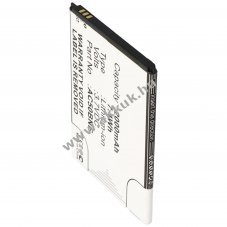 Helyettes�t� akku Archos 50b Neon 3.7V 2000mAh Li-Ion