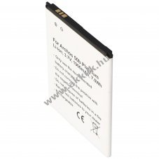 Helyettes�t� akku Archos AC50BPL 3,7V 1900mAh Li-Ion