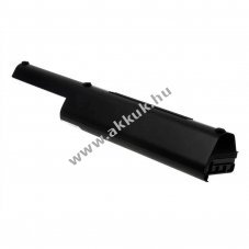 Helyettes�t� akku Dell XPS M1530 11,1V 7800mAh Li-Ion