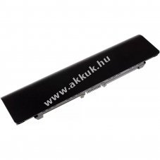 Helyettes�t� akku Toshiba Satellite P70 PA5121U-1BRS 10,8V 4200mAh Li-Ion