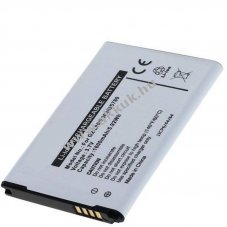 Helyettes�t� akku LG akku BL-54SG LG G2 L90 F300 F320 F260 SU870 US780
