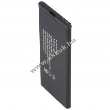 Helyettes�t� akku Nokia BV-T5C 3,8V 1950mAh Li-Ion