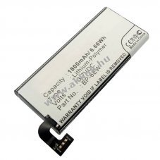 Helyettes�t� akku Nokia Lumia 900 4G LTE NiMH