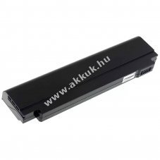 Helyettes�t� akku Medion Akoya E3211 MD97195 11,1V 4400mAh Li-ion