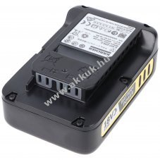 K�rcher Battery Power 18V 2,5Ah Li-ion