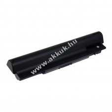 Helyettes�t� akku Dell XPS 14 11.1V 7800mAh Li-ion
