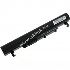 Helyettes�t� akku MSI Wind U160 U180 BTY-S16 11,1V 2600mAh Li-Ion
