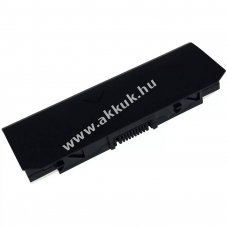 Helyettes�t� akku Asus G750 A42-G750 14,8V 4800mAh Li-Ion