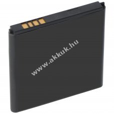 Helyettes�t� akku Alcatel One Touch 975 mobiltelefon TLi015A1 3,7V 1650mAh