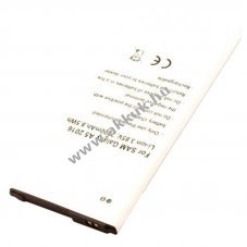 Helyettes�t� akku Samsung Galaxy A5 2016 3,85V 2200mAh Li-ion