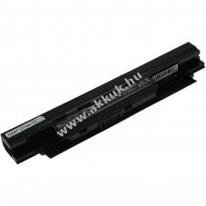 Helyettes�t� akku Asus E451 10,8V 5200mAh Li-Ion