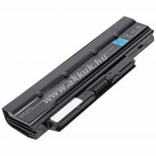 Helyettes�t� akku Toshiba NB500 sorozat