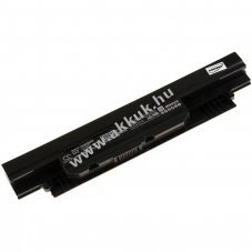 Helyettes�t� akku Asus PU551LA A41N1421 14,4V 2400mAh Li-Ion