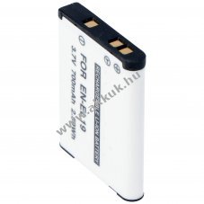 Helyettes�t� akku Sony NP-BJ1 3,7V 600-700mAh Li-Ion