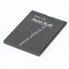 Helyettes�t� akku Nokia BL-4D 3,7V 1200mAh Li-Ion