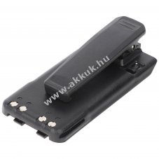 Helyettes�t� akku Icom BP-279 7,4V 1500mAh Li-ion