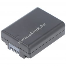 Helyettes�t� akku Canon BP-709 3,7V 890mAh Li-Ion