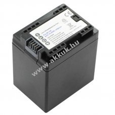 Helyettes�t� akku Canon BP-745 3,7V 4450mAh Li-ion
