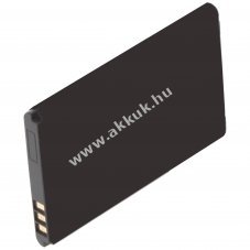 Helyettest akku Emporia Telme AK-C150 3,7V 900mAh Li-ion