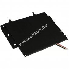 Helyettes�t� akku Asus Transformer Book T300 7,4V 6750mAh LiPo