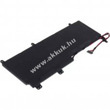 Helyettes�t� akku Samsung 700T Slate XE700 7,4V 5400mAh LiPo
