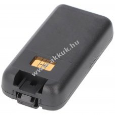 Helyettes�t� akku Intermec CK3/CK3X/CK3A/CK3C1 3,7V 6800mAh 318-033-001 318-034-001 AB17 AB18Li-Ion