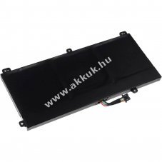 Helyettes�t� akku Lenovo ThinkPad T550 W550 11,4V 3900mAh LiPo
