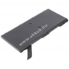 Helyettes�t� akku HP HSTNN-DB0H 14,8V 2600mAh Li-Polymer