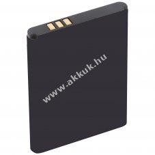 Helyettes�t� akku Doro DBX-1350A 3,7V 1200mAh Li-ion