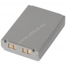 Helyettes�t� akku Casio DT-X7 DT-X7M10E DT-X7M30E HA-F20BAT HA-F21LBAT 3,7V 1800mAh Li-Ion
