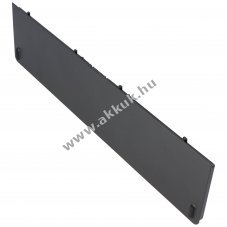 Helyettes�t� akku Dell Latitude E7440, Latitude 14 7000 7,4V 6000mAh Li-Ion
