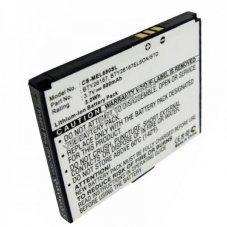 Helyettes�t� akku mobiltelefon Mobistel Elson EL680 BTY26167 3,7V 800mAh Li-Ion