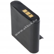 Helyettes�t� akku Pure Evoke D4/F1/D6/F4 Jongo S3/S340b Sensia 200D PDA/MP3 3,7V 10400mAh Li-ion