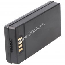 Helyettes�t� akku Flir ThermaCam E2 7V 2600mAh Li-Ion